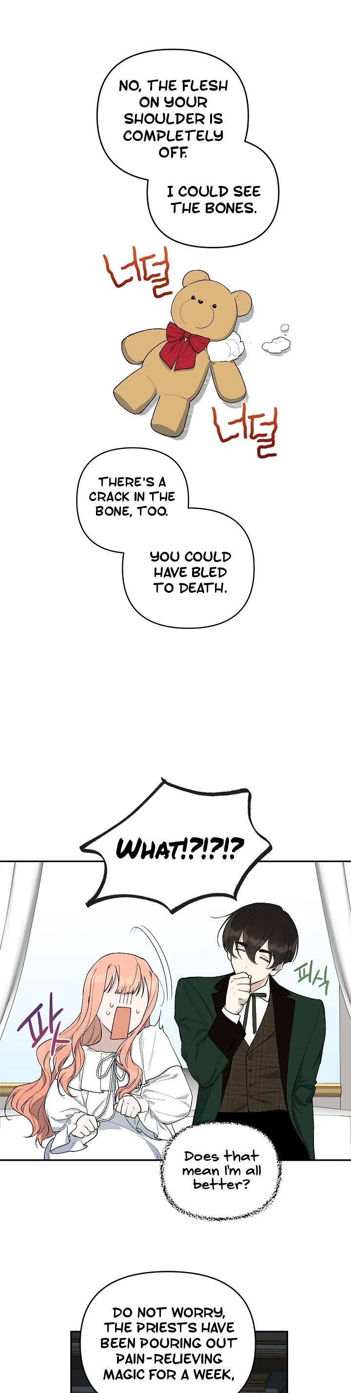 How To Become A Dark Hero’s Daughter Chapter 15 – Page 16