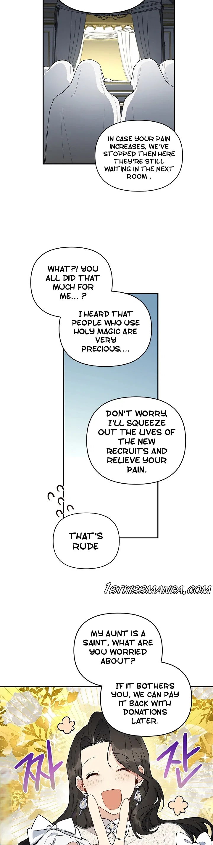 How To Become A Dark Hero’s Daughter Chapter 15 – Page 17