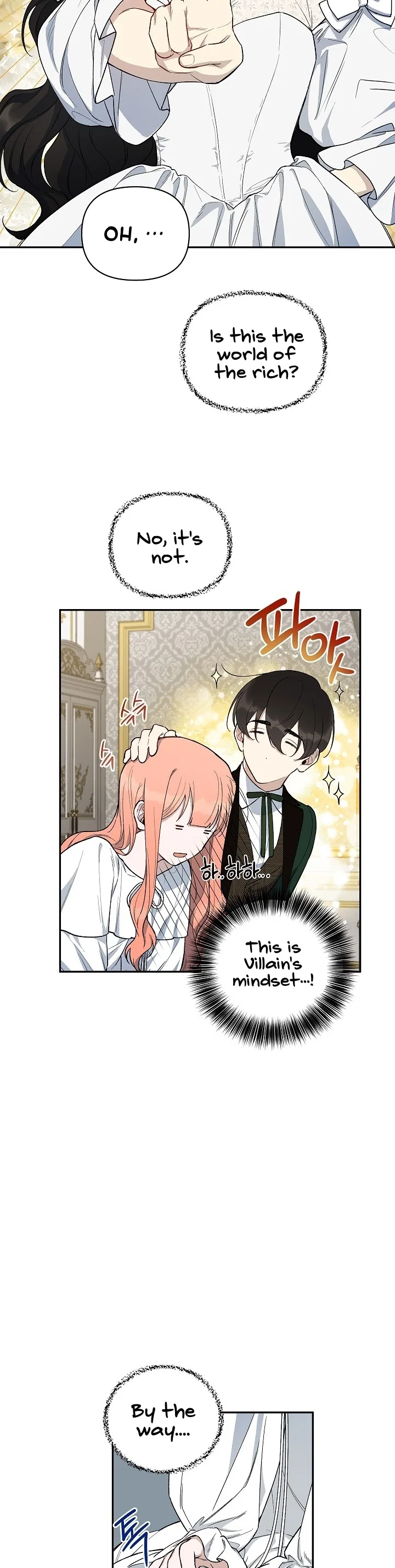 How To Become A Dark Hero’s Daughter Chapter 15 – Page 18