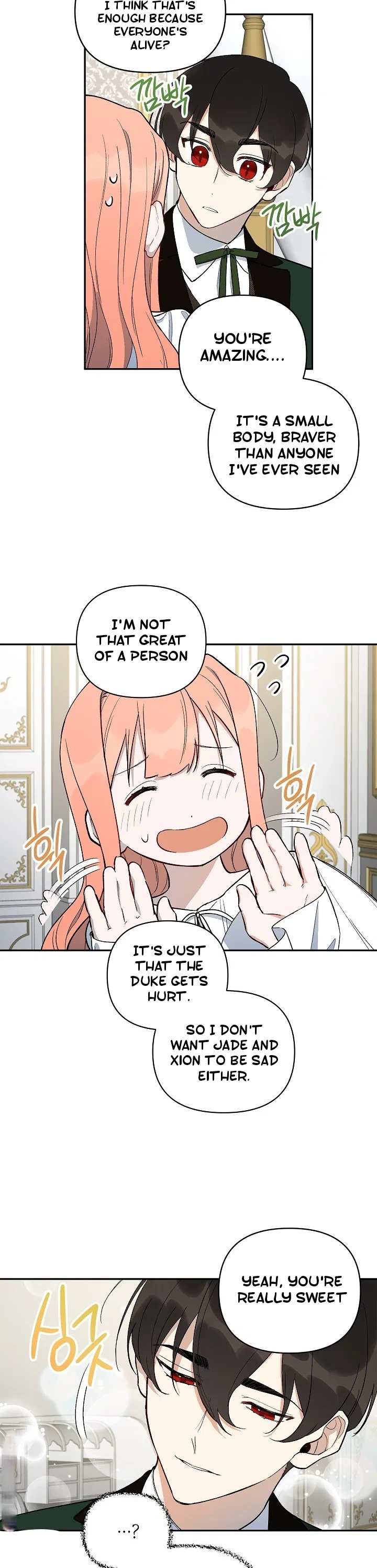 How To Become A Dark Hero’s Daughter Chapter 15 – Page 20