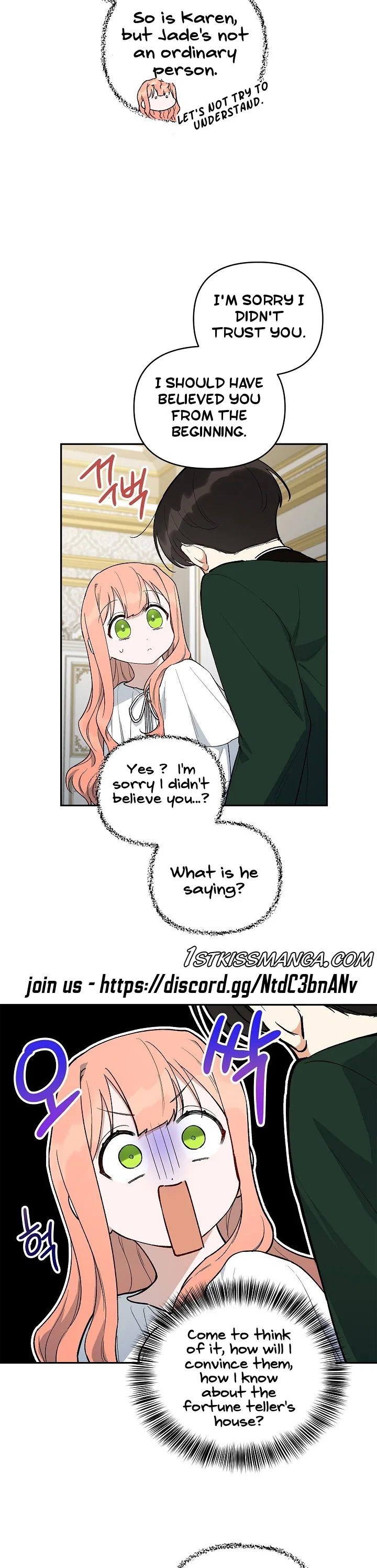 How To Become A Dark Hero’s Daughter Chapter 15 – Page 21