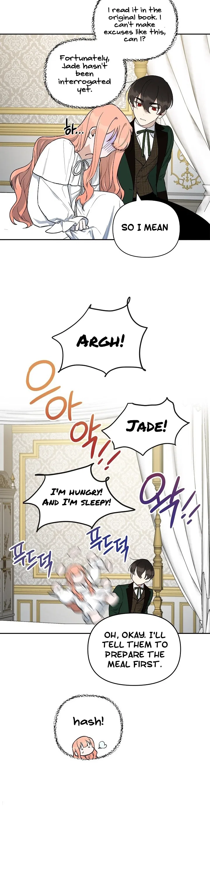 How To Become A Dark Hero’s Daughter Chapter 15 – Page 22