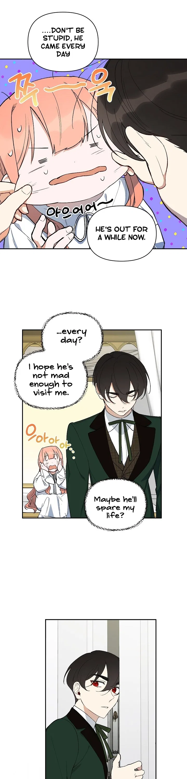 How To Become A Dark Hero’s Daughter Chapter 15 – Page 26