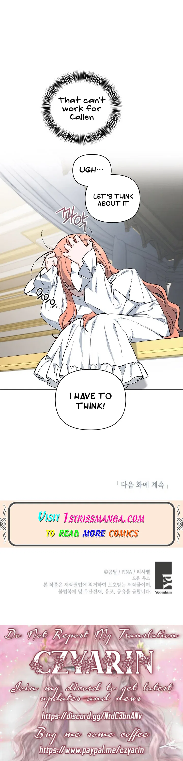 How To Become A Dark Hero’s Daughter Chapter 15 – Page 28
