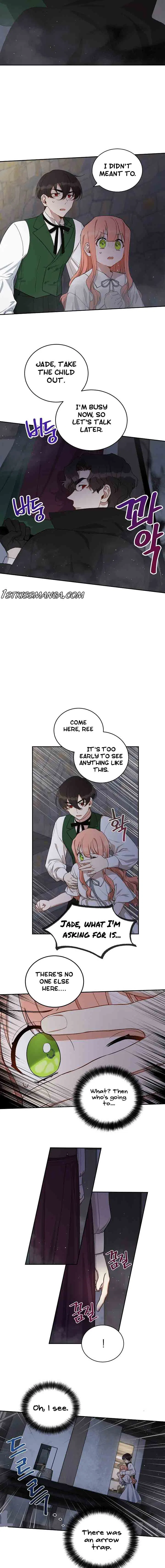 How To Become A Dark Hero’s Daughter Chapter 12 – Page 12