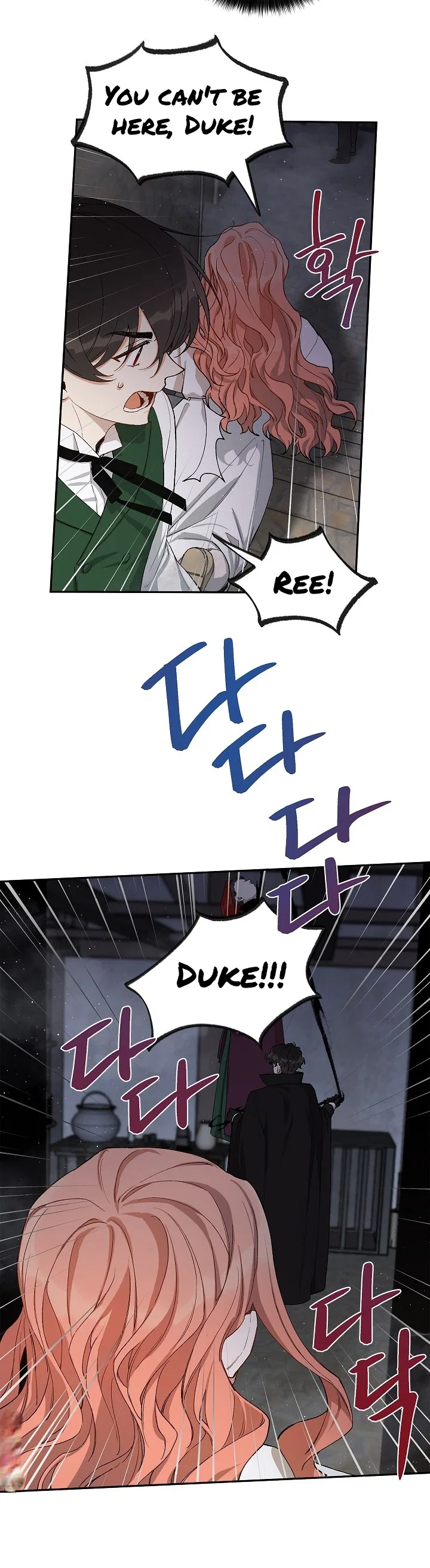 How To Become A Dark Hero’s Daughter Chapter 12 – Page 13