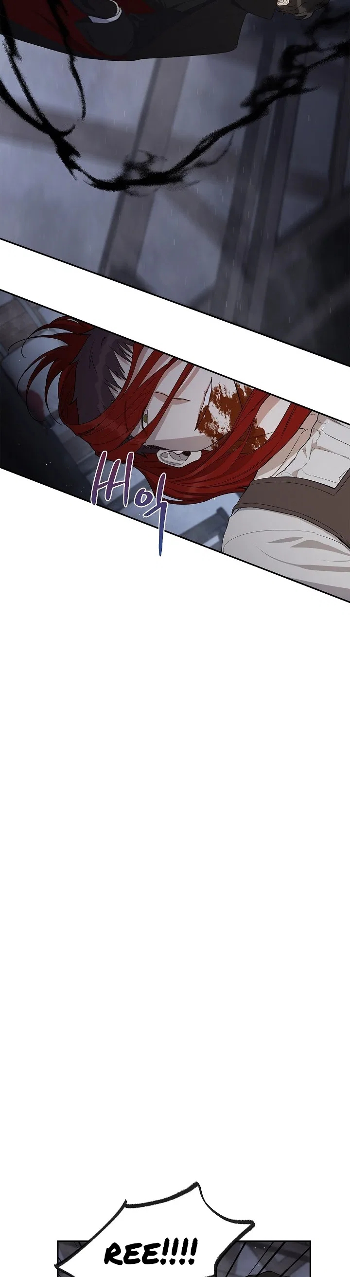 How To Become A Dark Hero’s Daughter Chapter 12 – Page 15