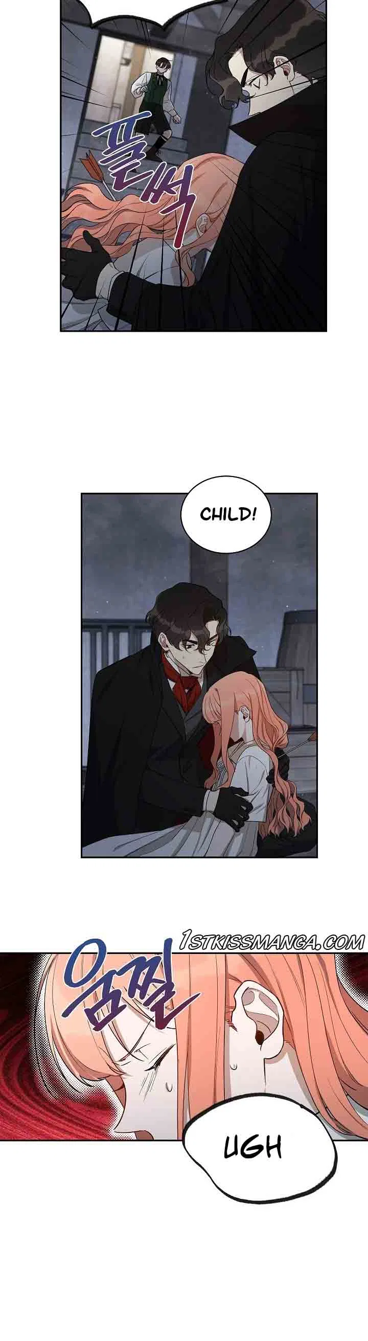 How To Become A Dark Hero’s Daughter Chapter 12 – Page 16