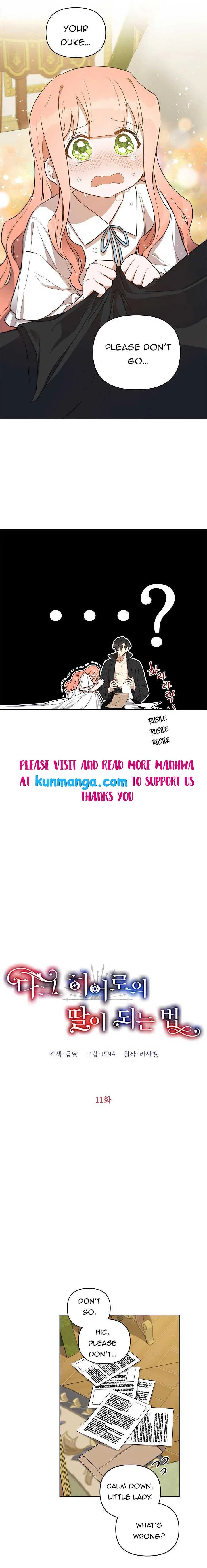 How To Become A Dark Hero’s Daughter Chapter 11 – Page 2