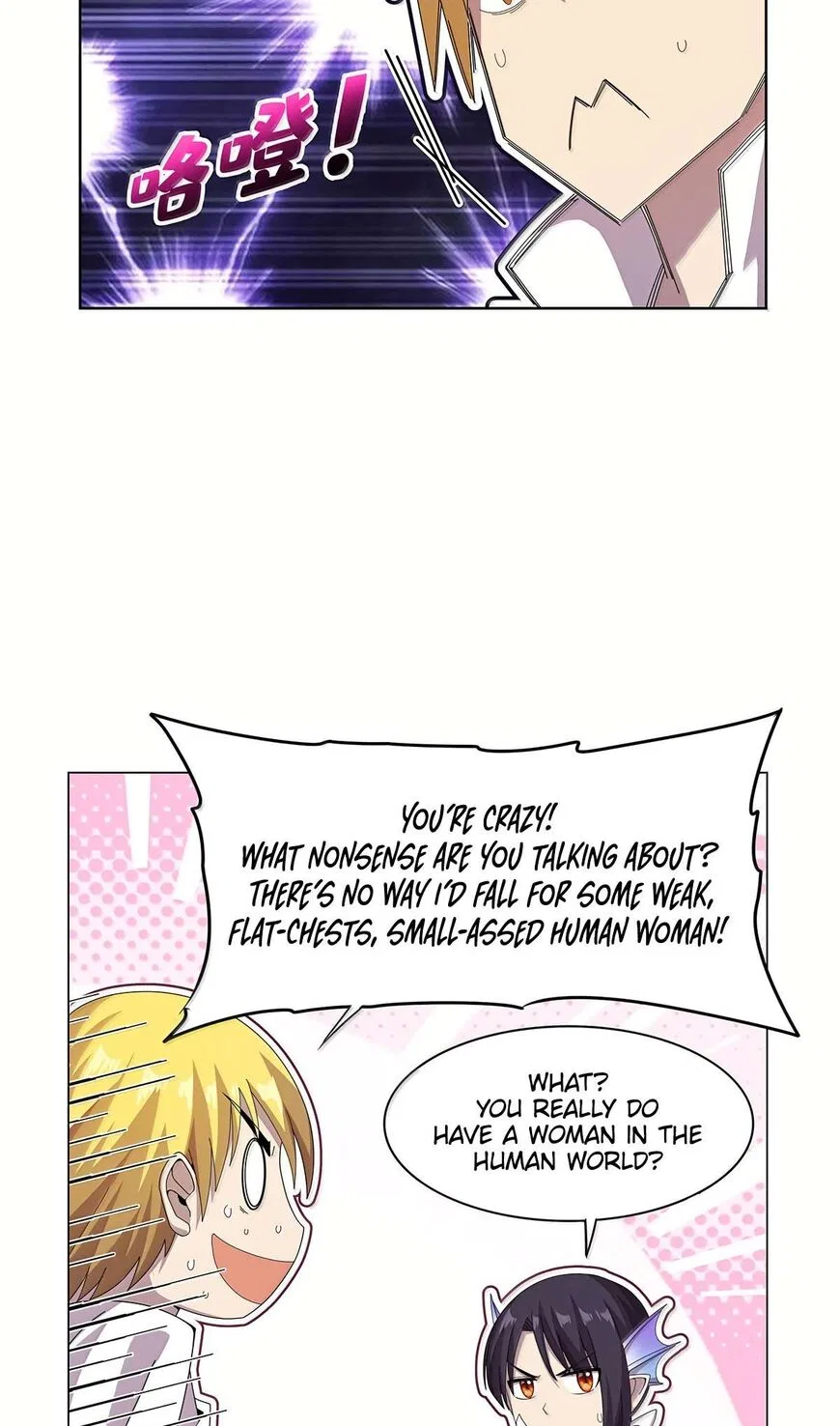 The Demon King Who Lost His Job Chapter 432 – Page 13