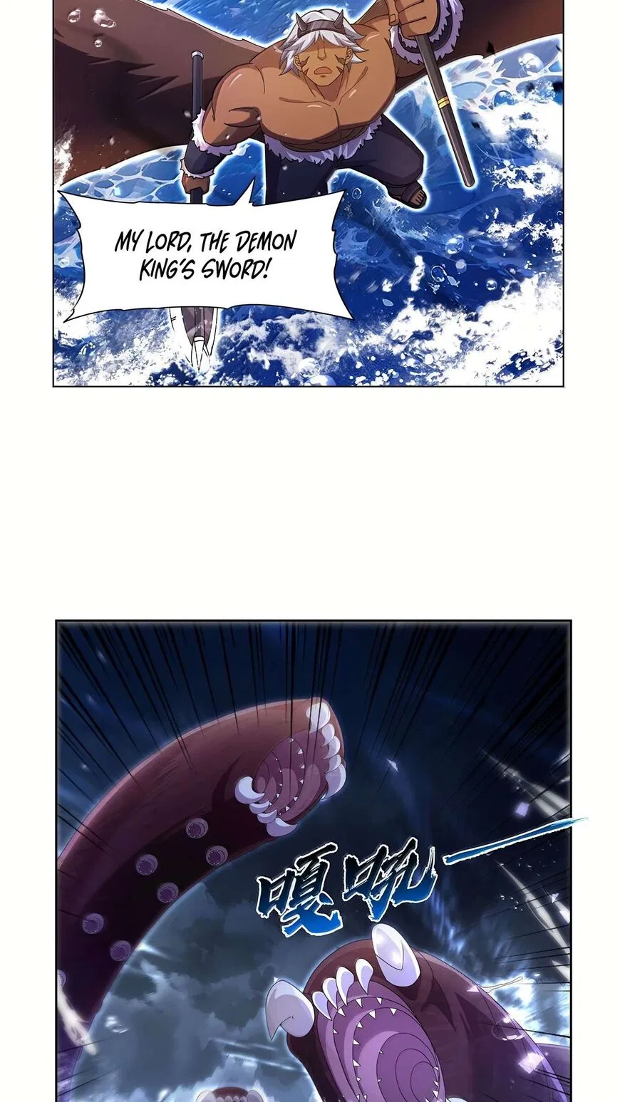The Demon King Who Lost His Job Chapter 431 – Page 8