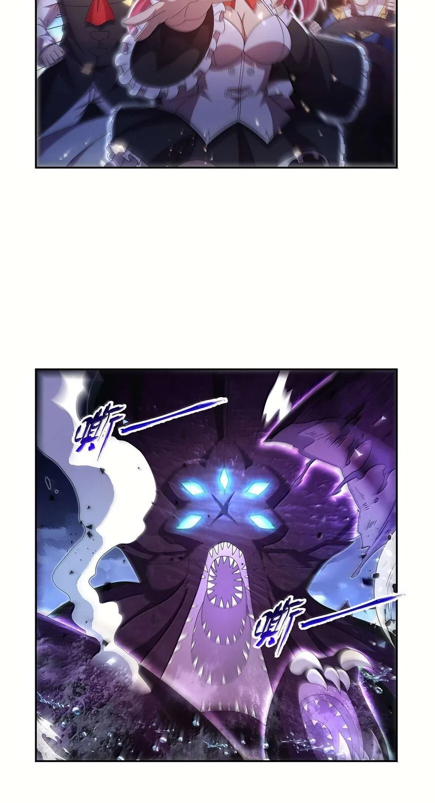 The Demon King Who Lost His Job Chapter 431 – Page 14
