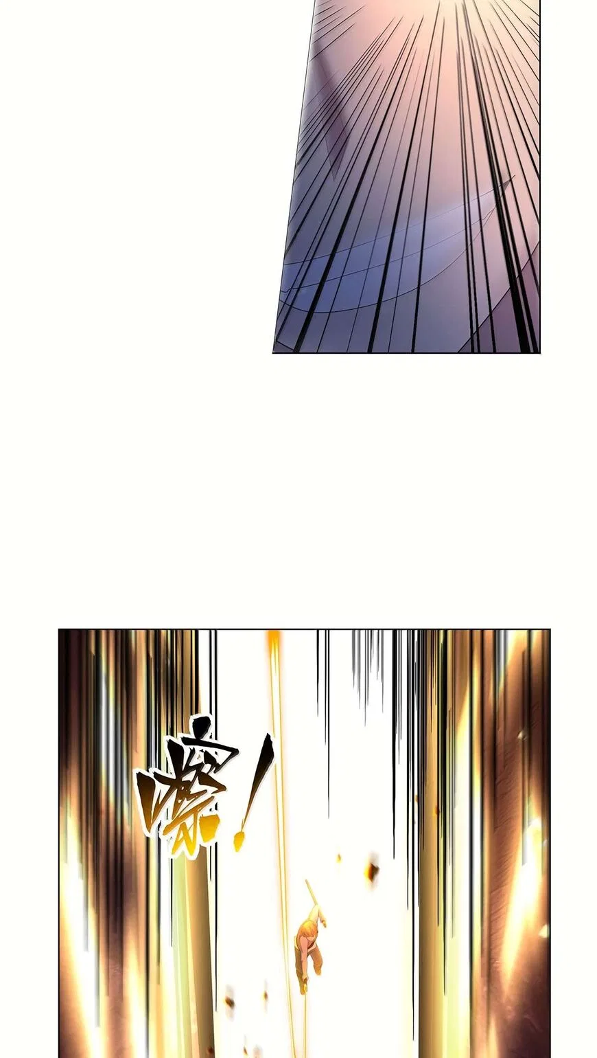 The Demon King Who Lost His Job Chapter 431 – Page 21