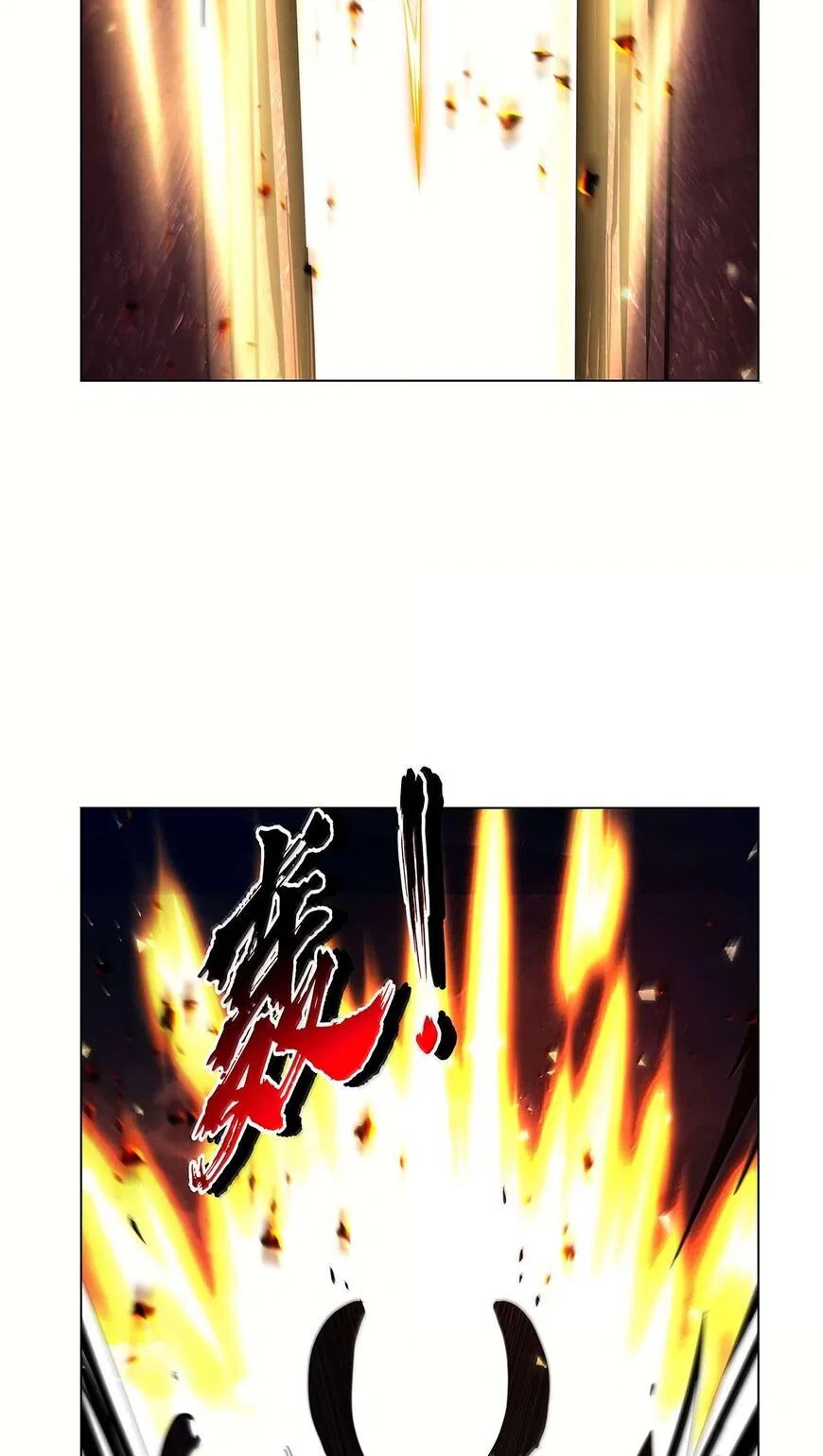 The Demon King Who Lost His Job Chapter 431 – Page 22
