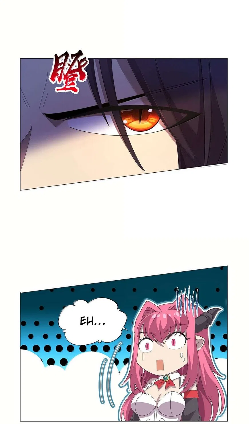 The Demon King Who Lost His Job Chapter 431 – Page 30