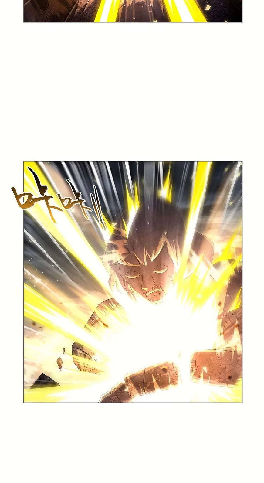 The Demon King Who Lost His Job Chapter 430 – Page 19