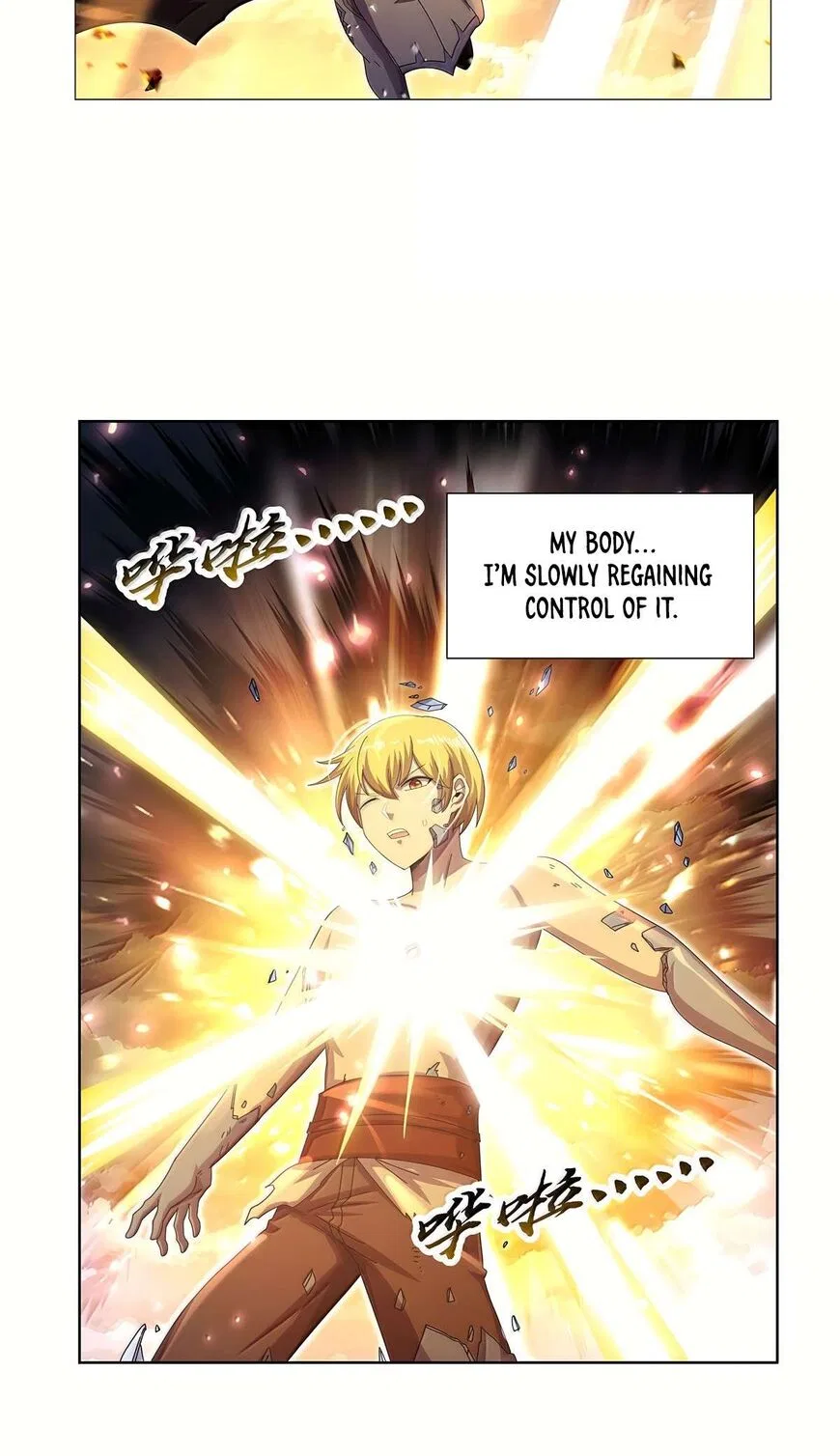 The Demon King Who Lost His Job Chapter 430 – Page 22