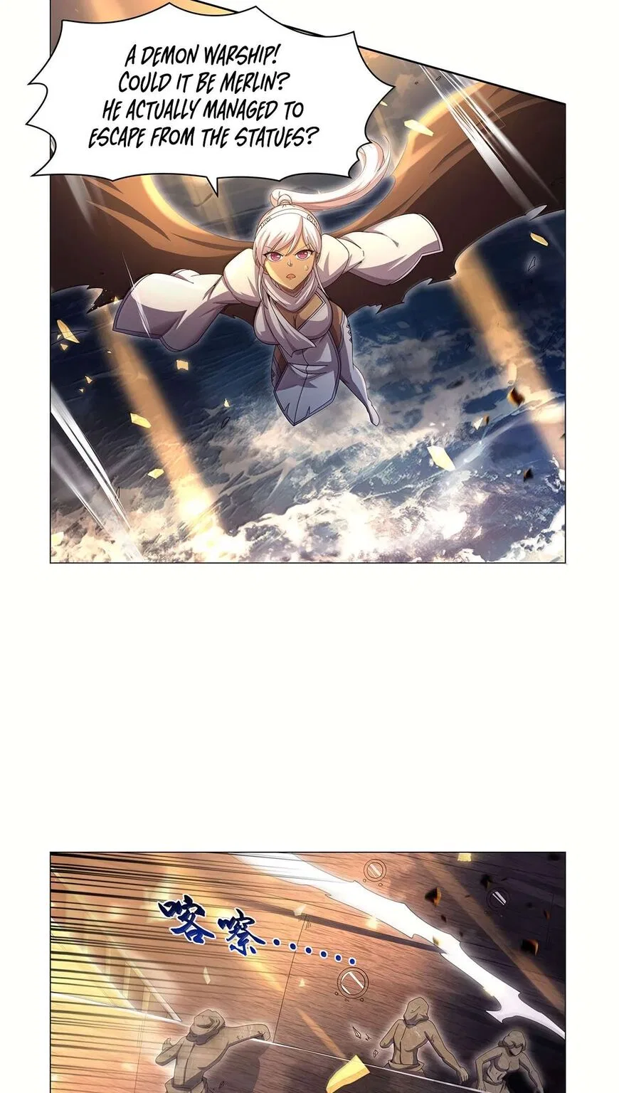 The Demon King Who Lost His Job Chapter 429 – Page 32