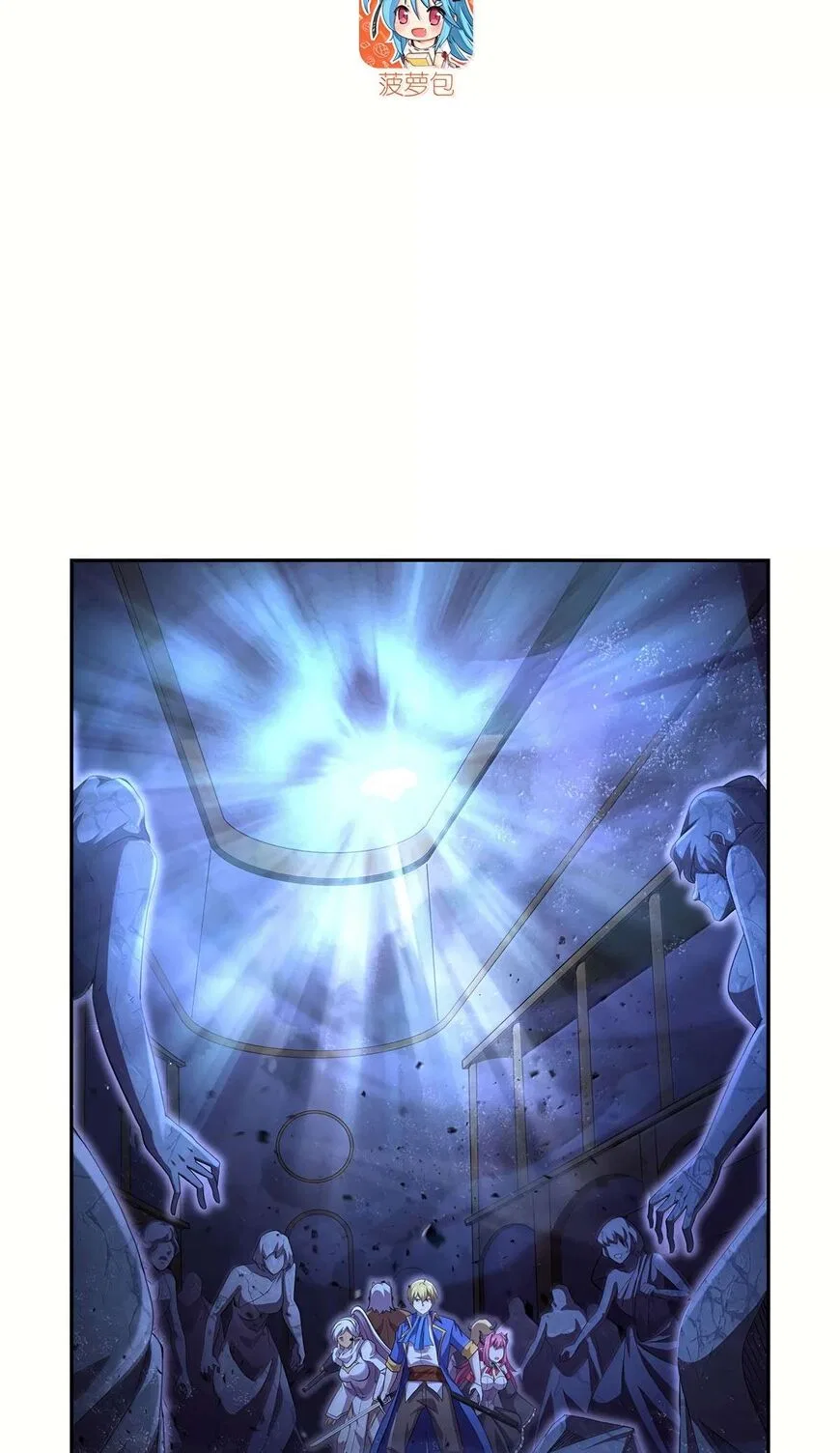 The Demon King Who Lost His Job Chapter 428 – Page 4