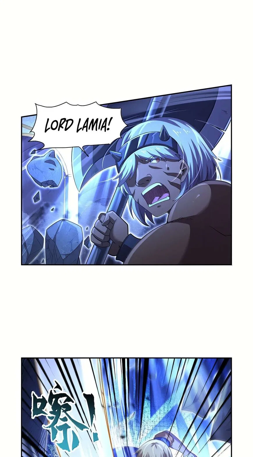 The Demon King Who Lost His Job Chapter 428 – Page 17