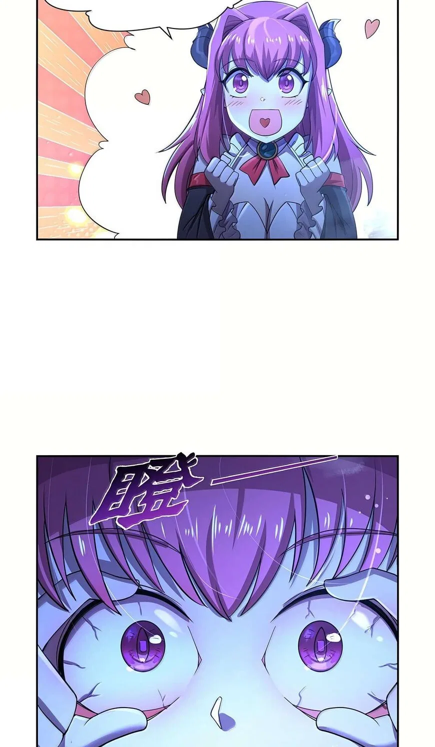 The Demon King Who Lost His Job Chapter 428 – Page 23