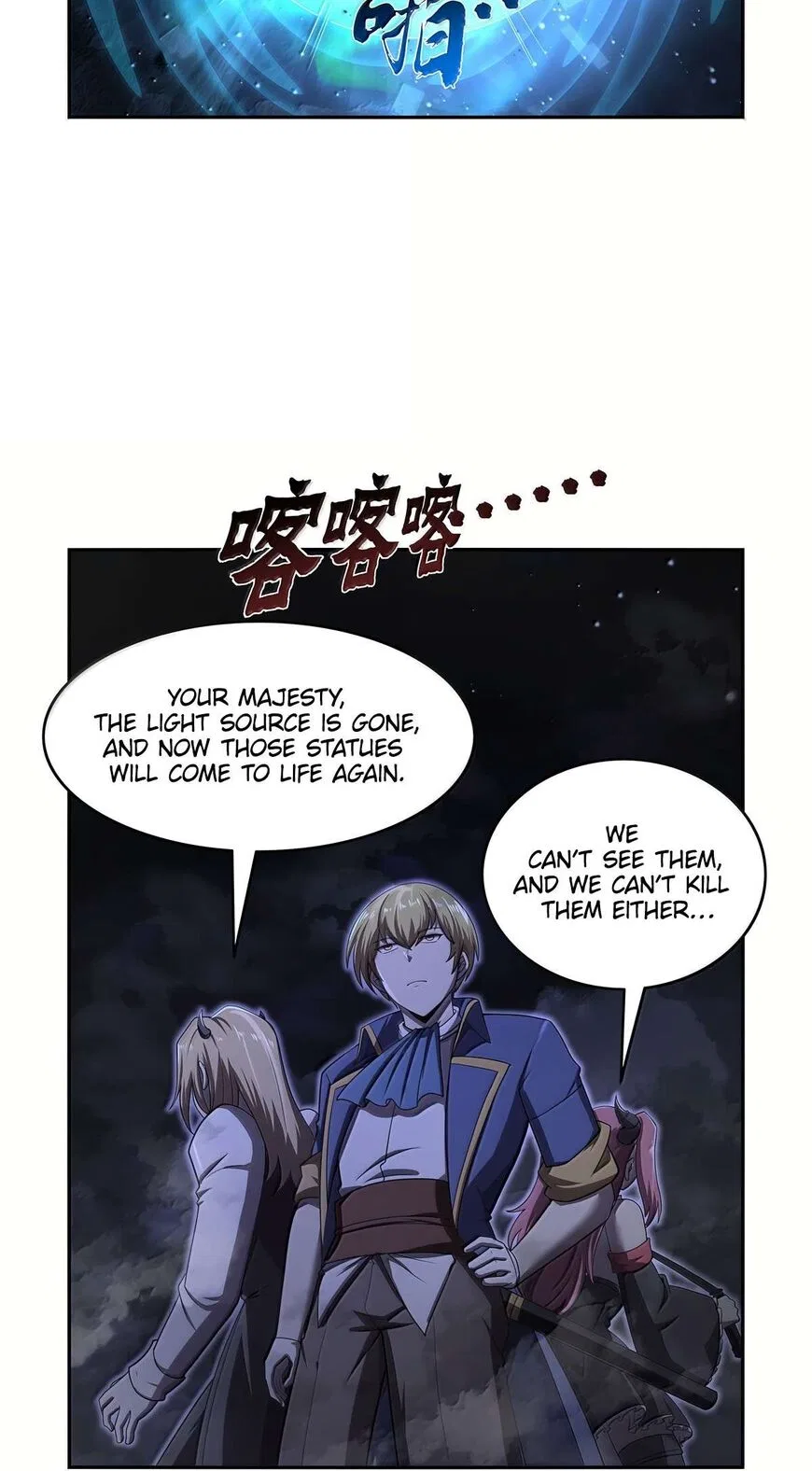 The Demon King Who Lost His Job Chapter 428 – Page 37