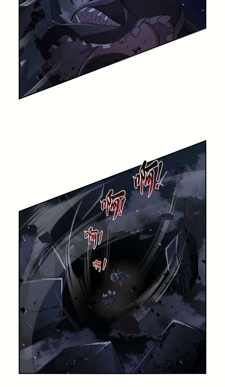 The Demon King Who Lost His Job Chapter 428 – Page 43