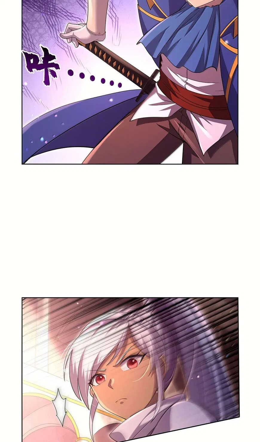The Demon King Who Lost His Job Chapter 427 – Page 28