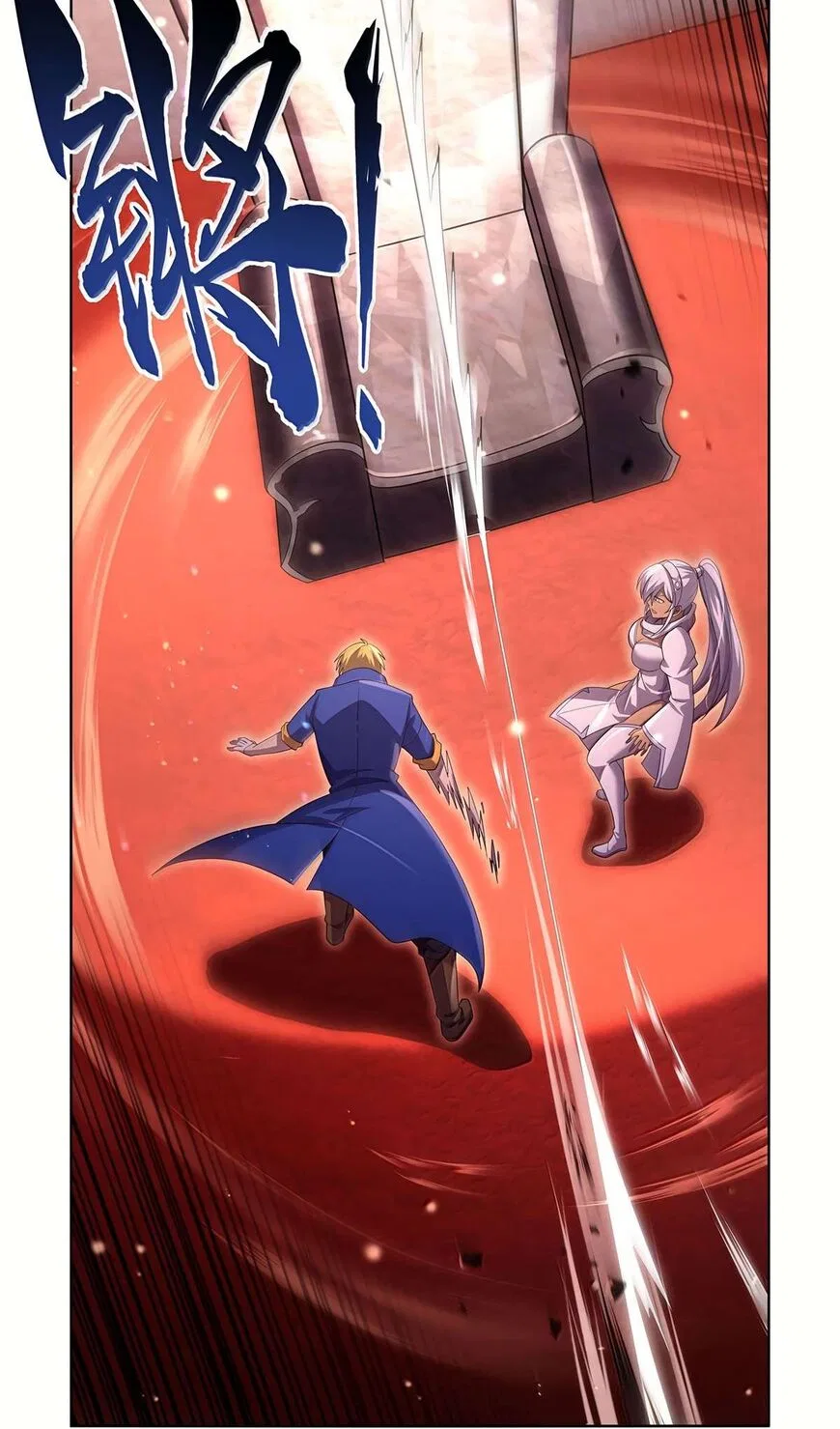 The Demon King Who Lost His Job Chapter 427 – Page 30