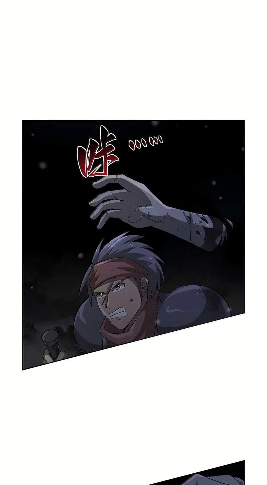 The Demon King Who Lost His Job Chapter 427 – Page 38