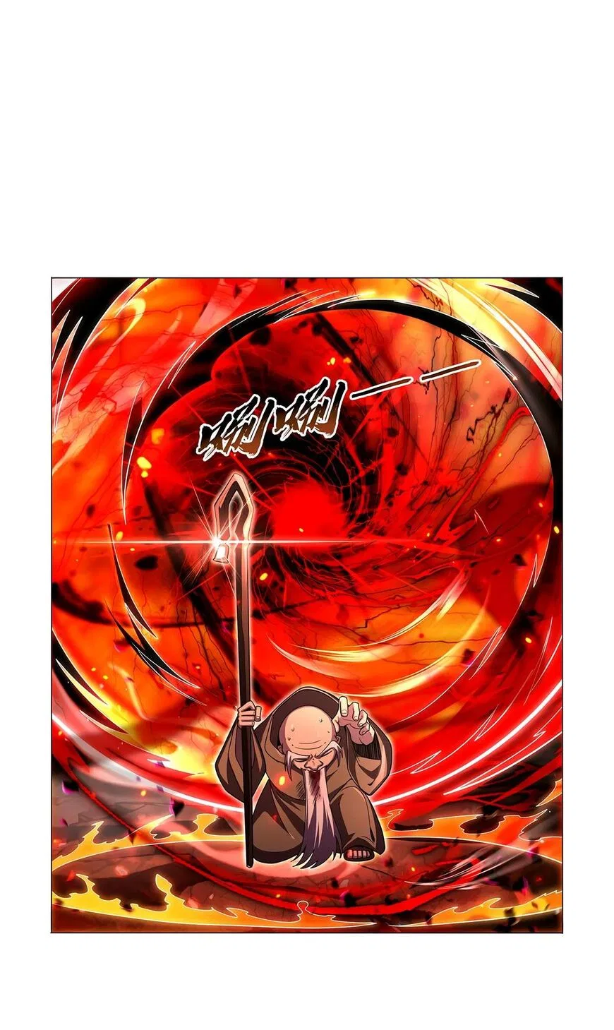 The Demon King Who Lost His Job Chapter 426 – Page 28
