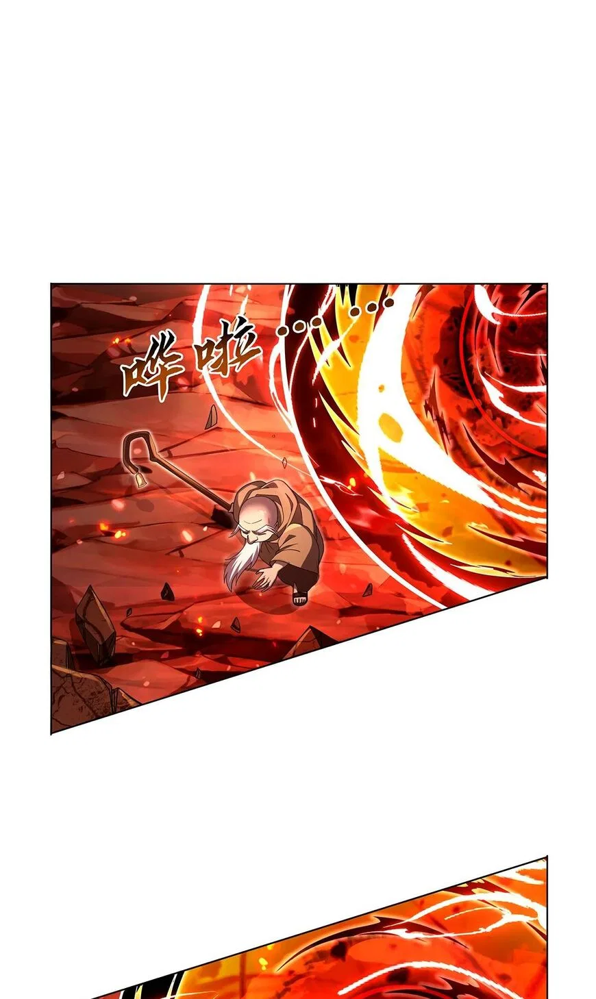 The Demon King Who Lost His Job Chapter 426 – Page 32