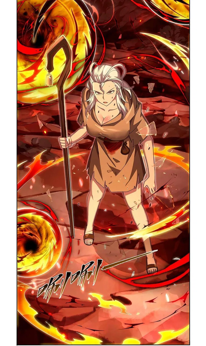 The Demon King Who Lost His Job Chapter 426 – Page 37