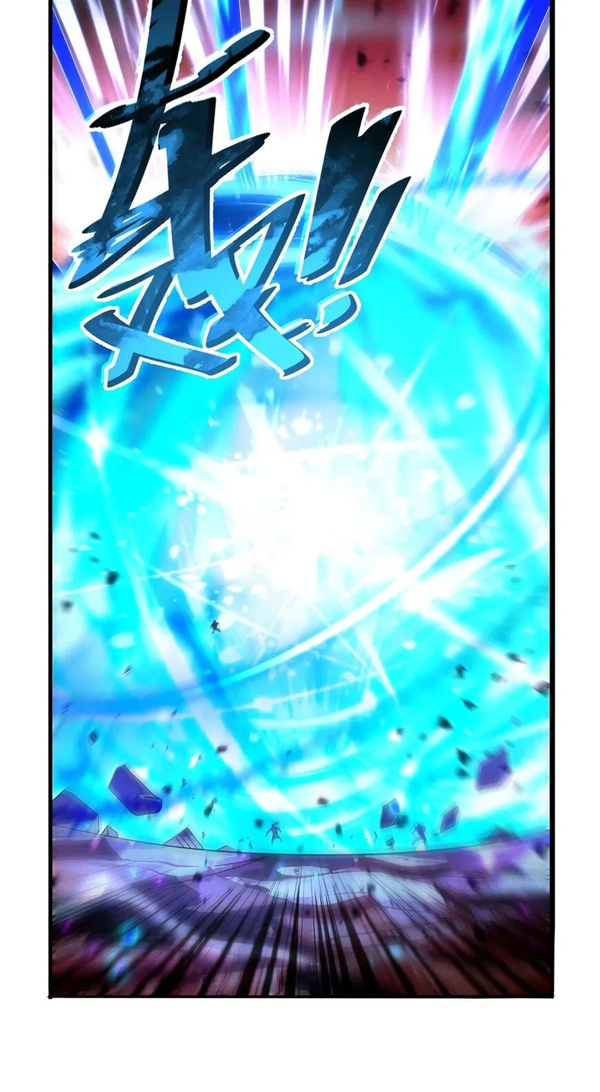 The Demon King Who Lost His Job Chapter 426 – Page 41