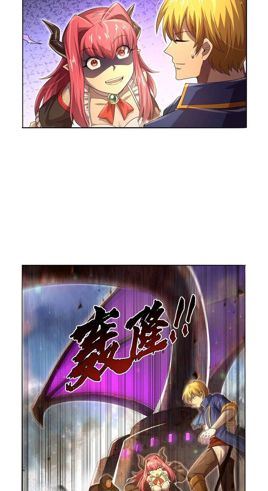The Demon King Who Lost His Job Chapter 425 – Page 31