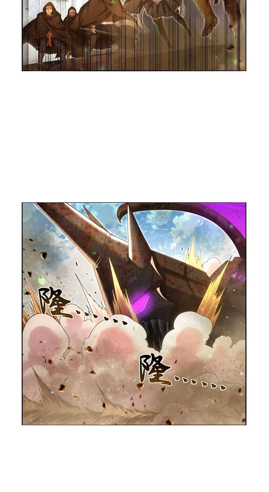 The Demon King Who Lost His Job Chapter 425 – Page 32
