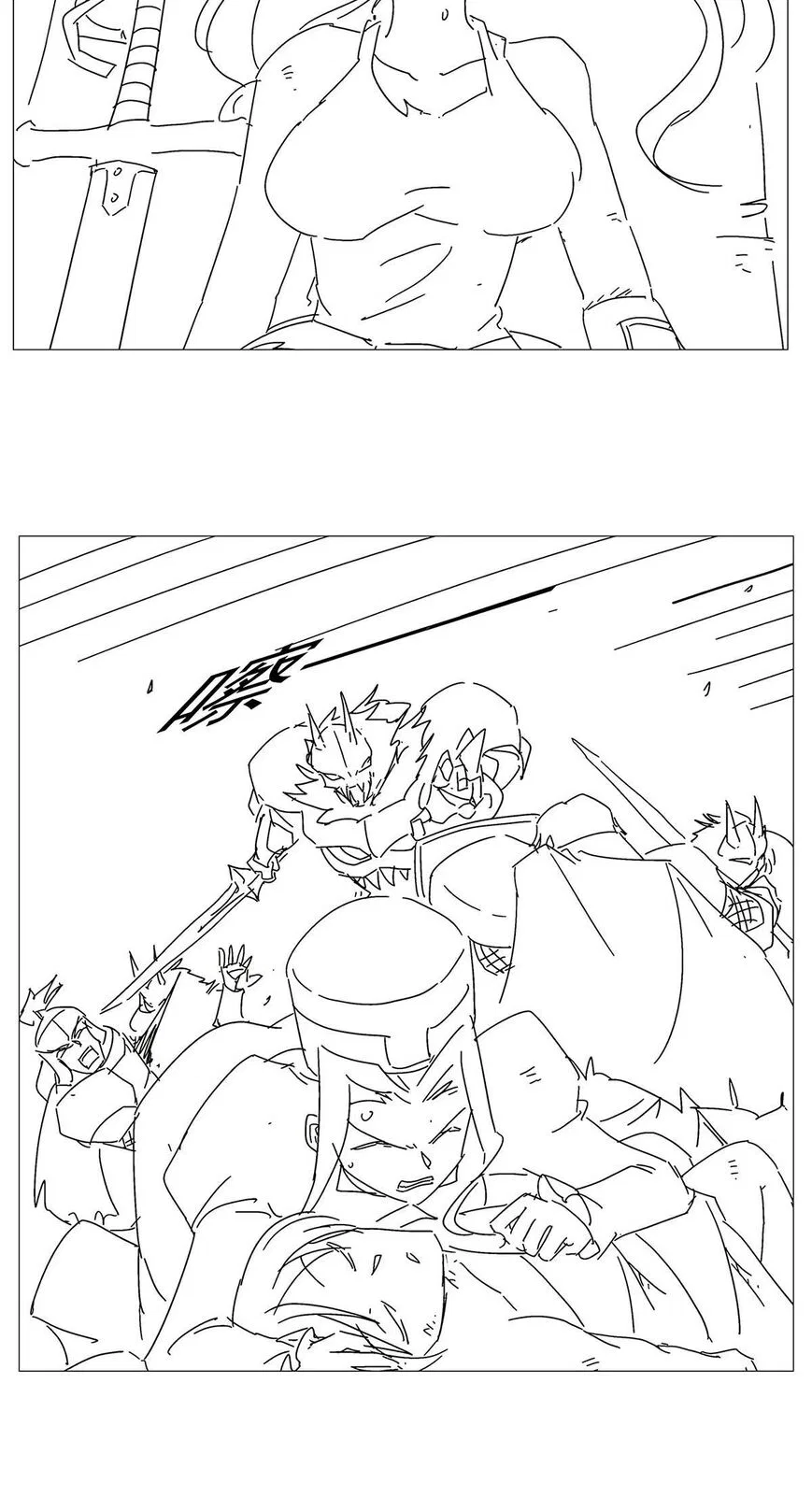 The Demon King Who Lost His Job Chapter 425 – Page 44