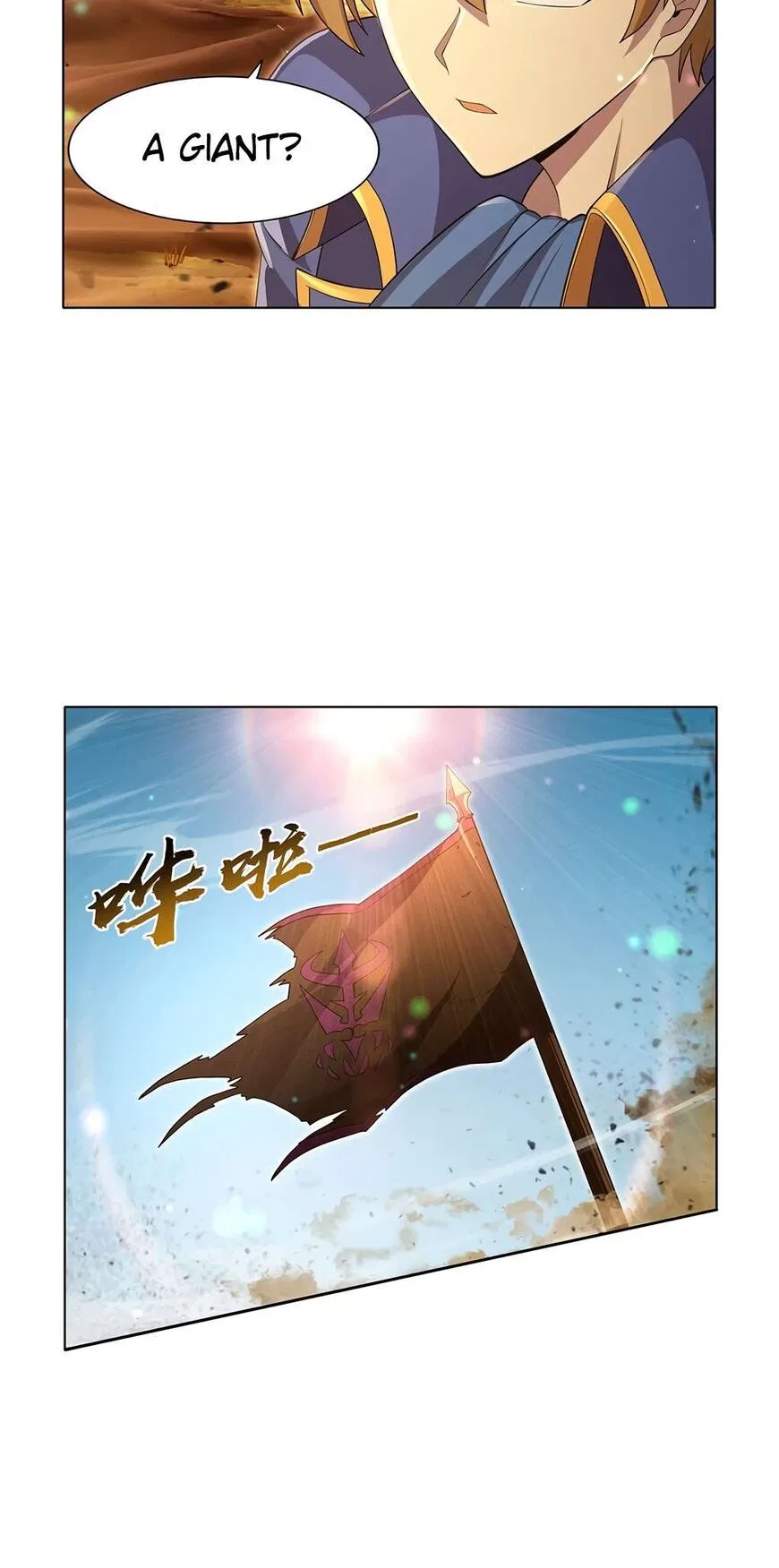 The Demon King Who Lost His Job Chapter 424 – Page 17