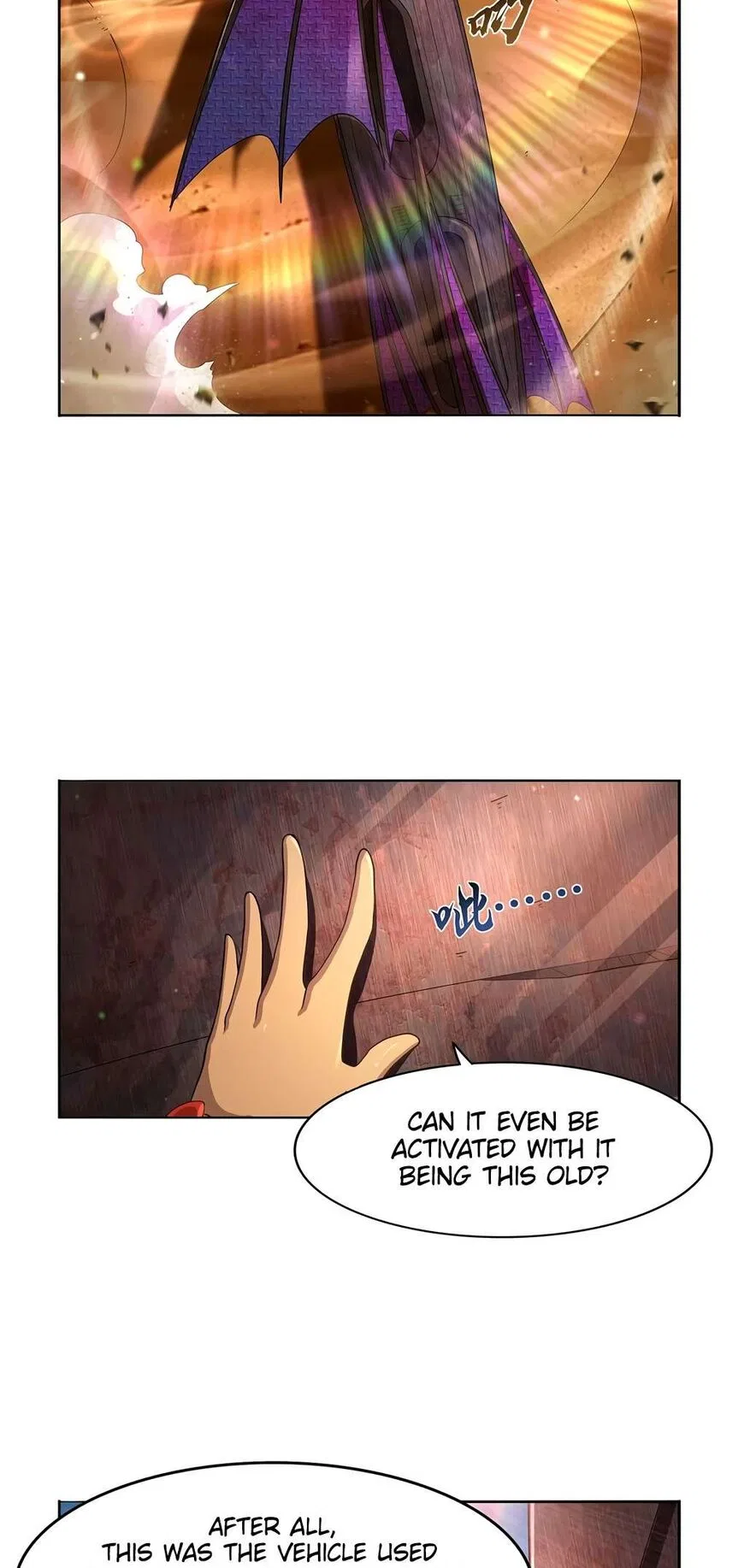 The Demon King Who Lost His Job Chapter 424 – Page 24