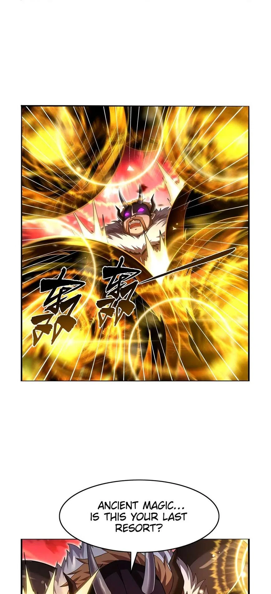 The Demon King Who Lost His Job Chapter 423 – Page 14