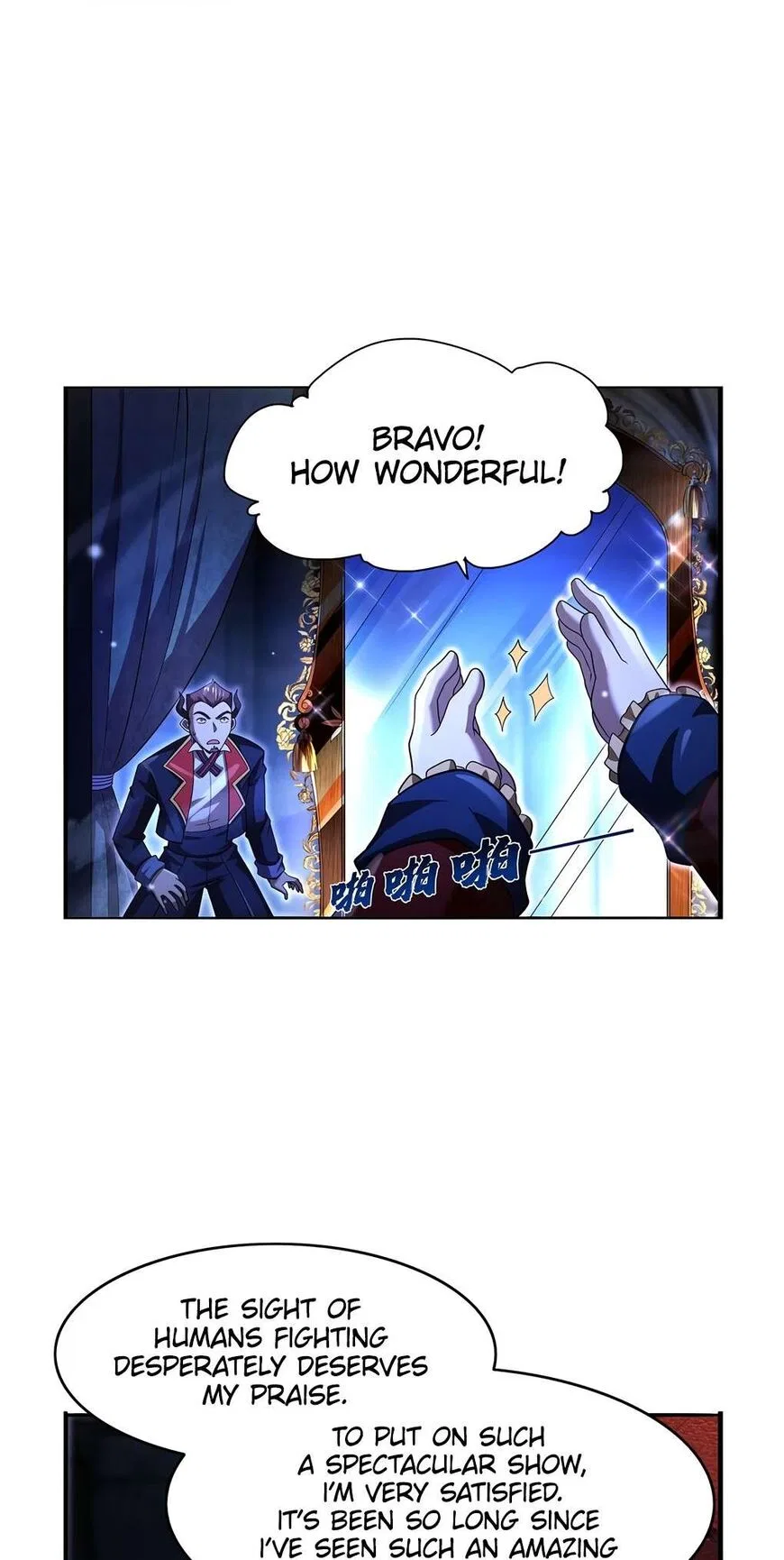 The Demon King Who Lost His Job Chapter 423 – Page 32