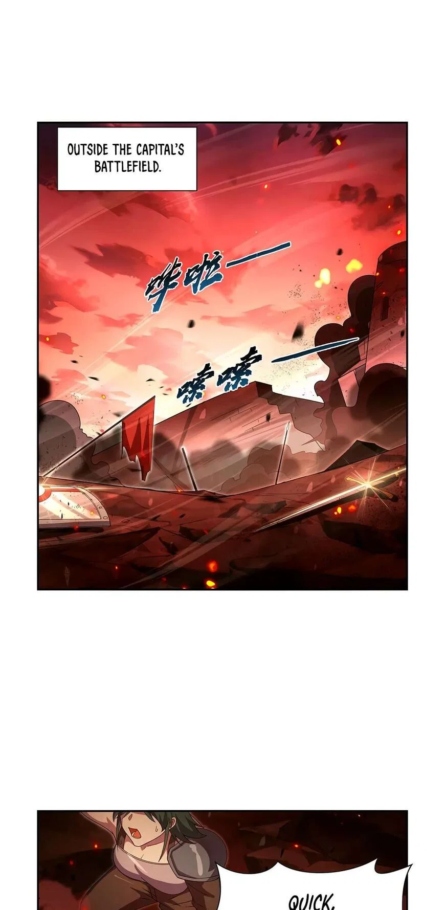 The Demon King Who Lost His Job Chapter 422 – Page 13