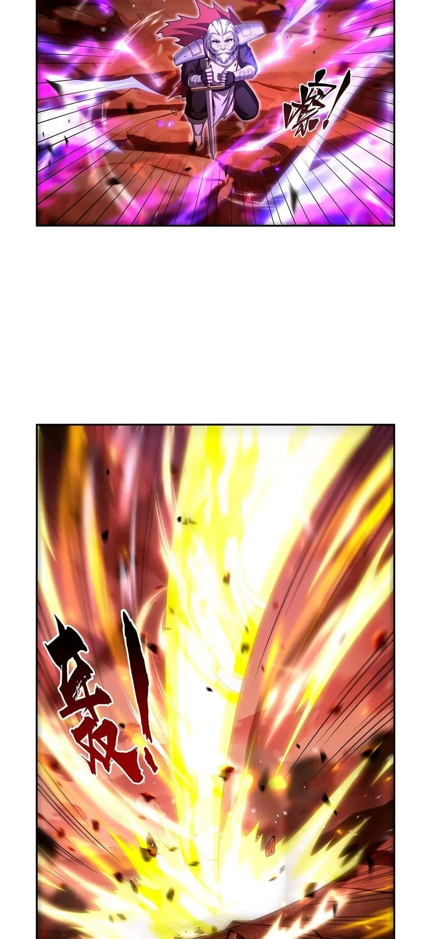 The Demon King Who Lost His Job Chapter 422 – Page 19