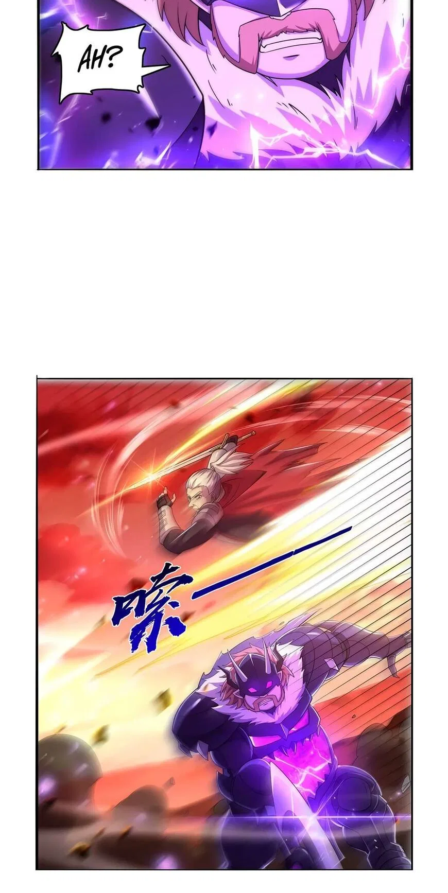The Demon King Who Lost His Job Chapter 421 – Page 11