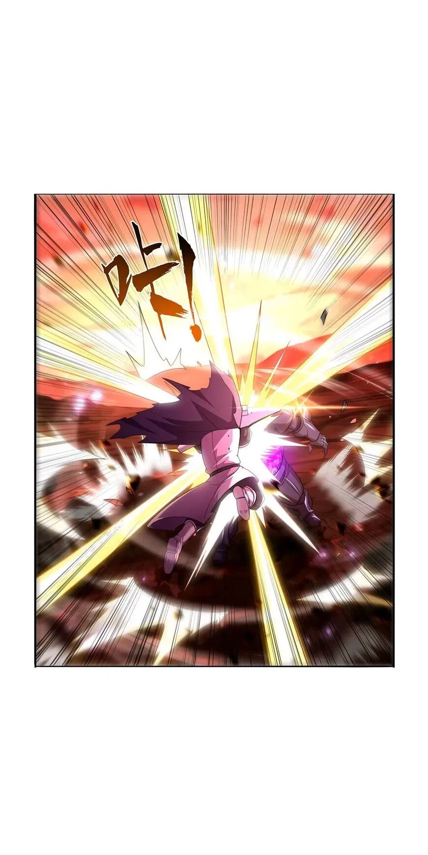 The Demon King Who Lost His Job Chapter 421 – Page 13