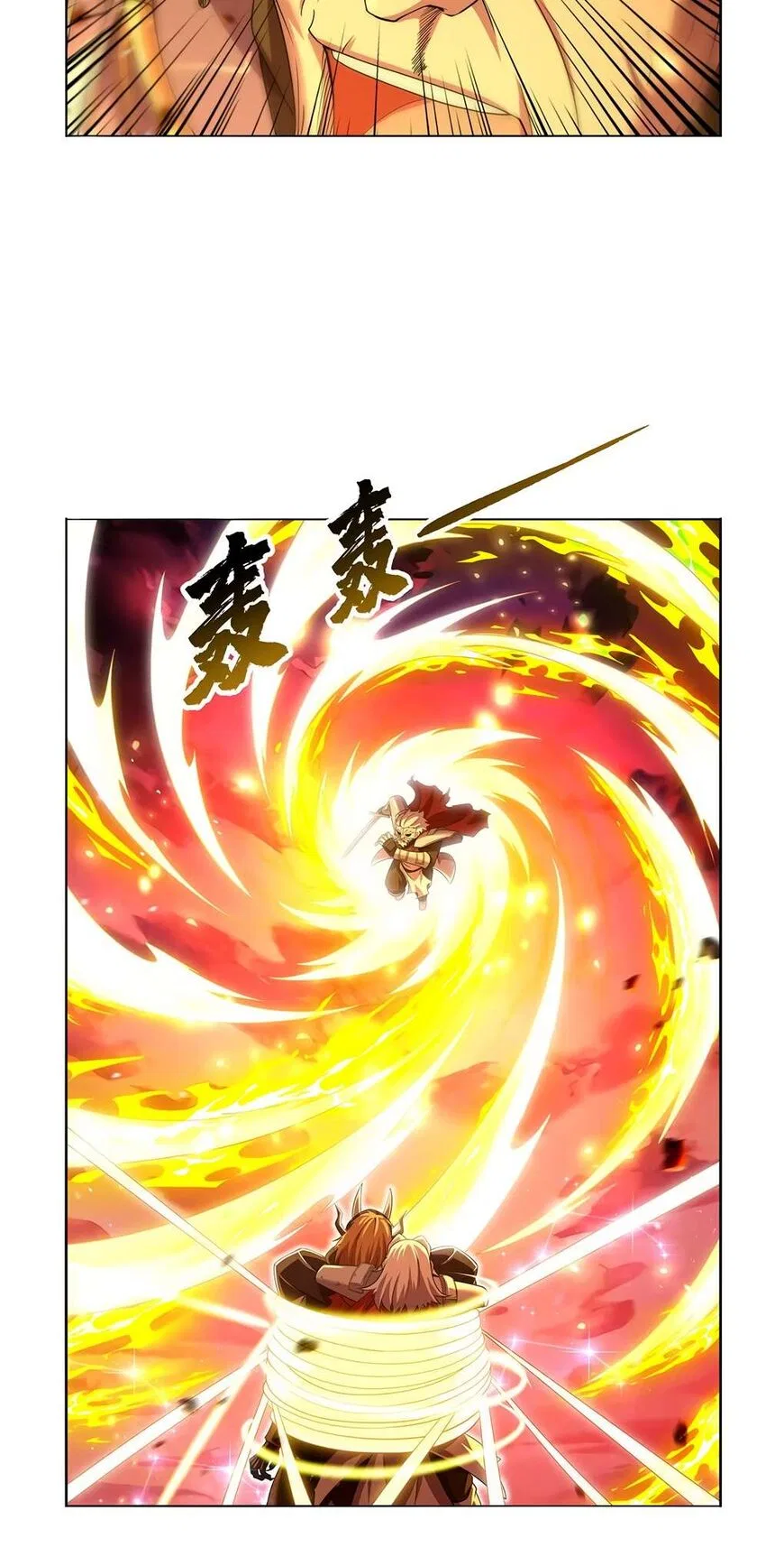 The Demon King Who Lost His Job Chapter 421 – Page 19