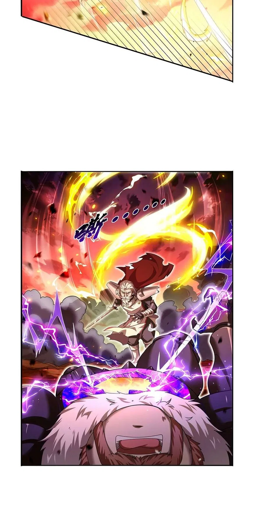 The Demon King Who Lost His Job Chapter 421 – Page 23