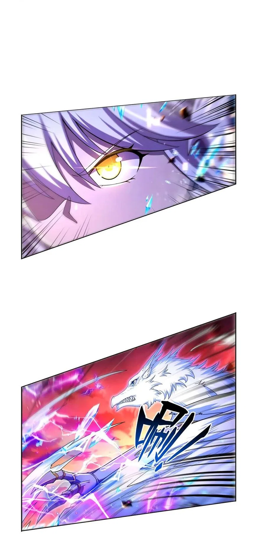 The Demon King Who Lost His Job Chapter 421 – Page 34