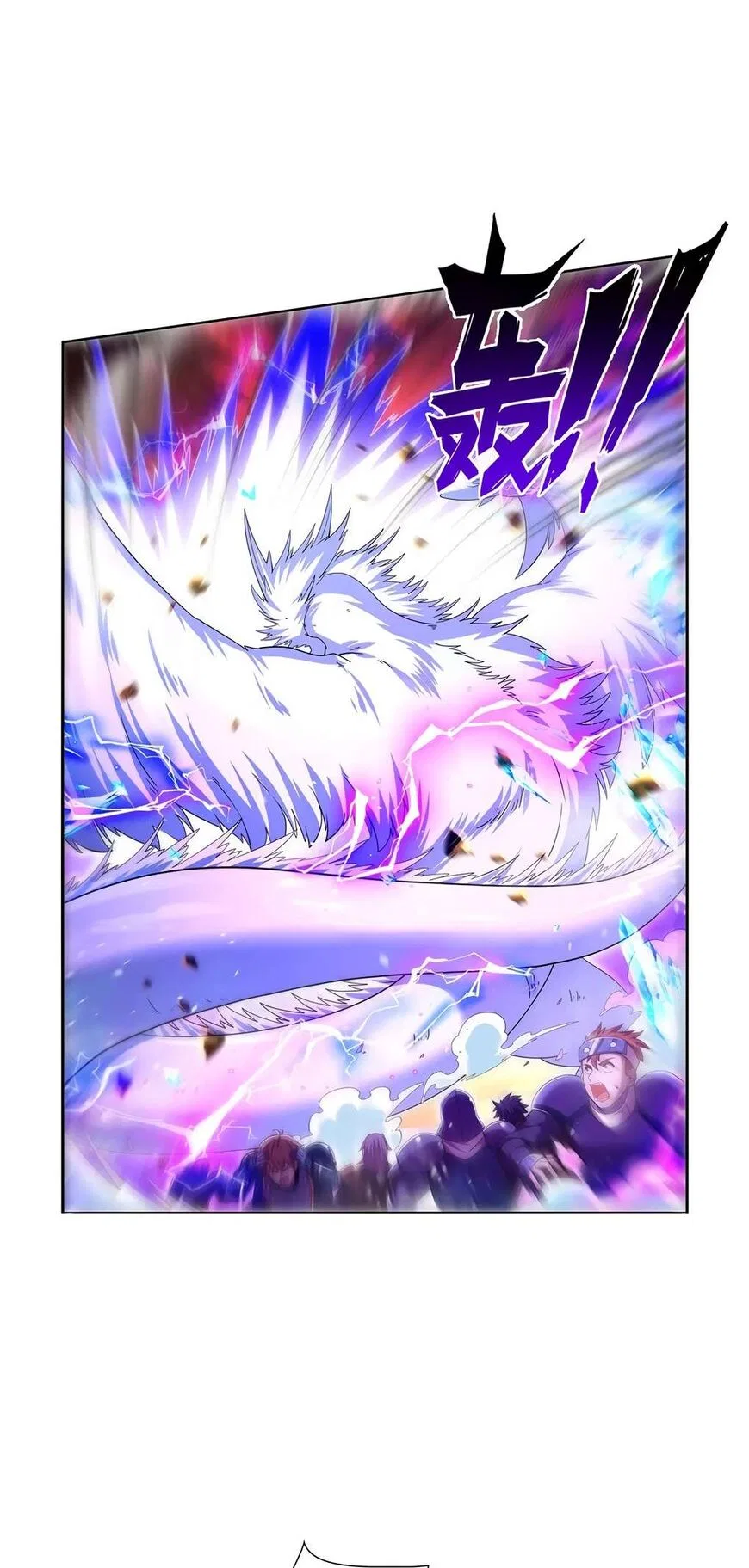 The Demon King Who Lost His Job Chapter 421 – Page 35