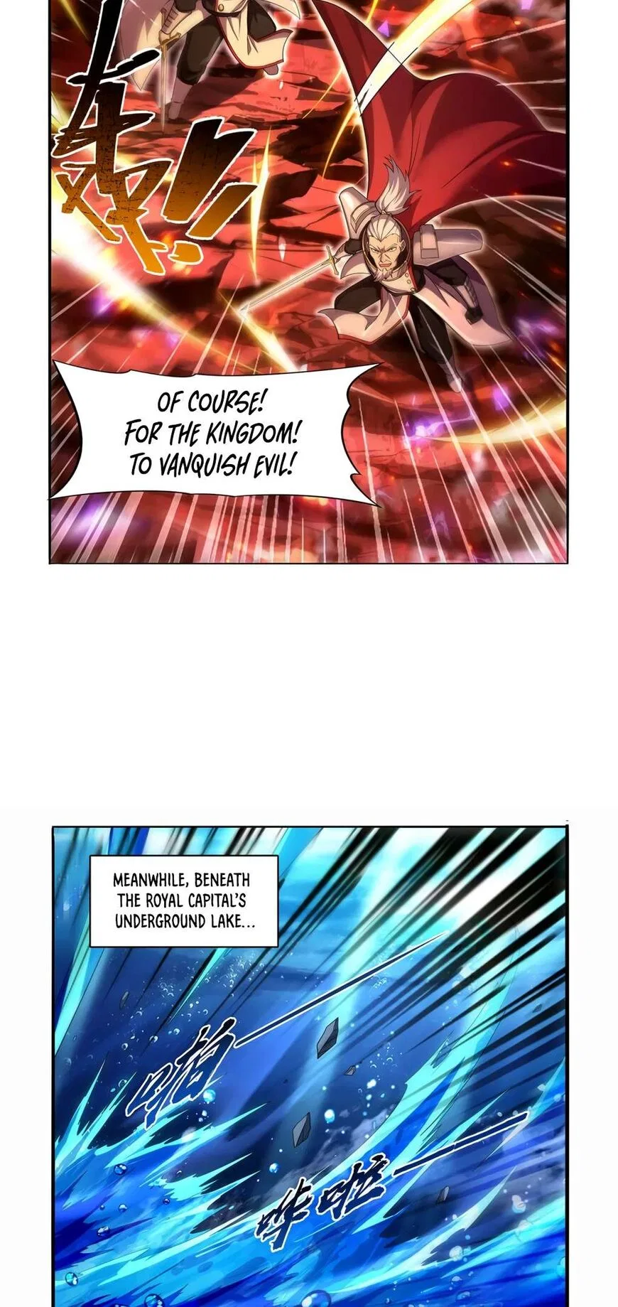 The Demon King Who Lost His Job Chapter 420 – Page 6